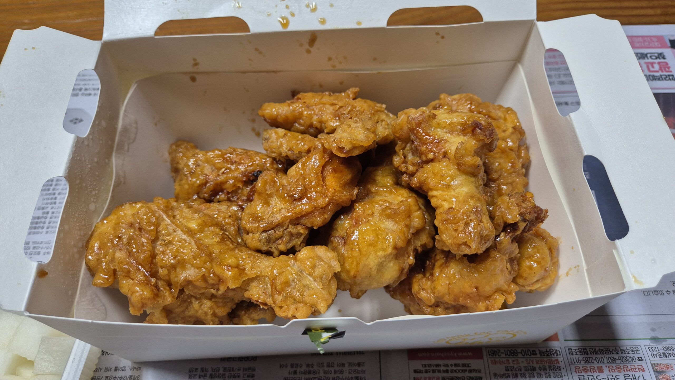 BHC 골드킹 콤보 치킨 리뷰 가격